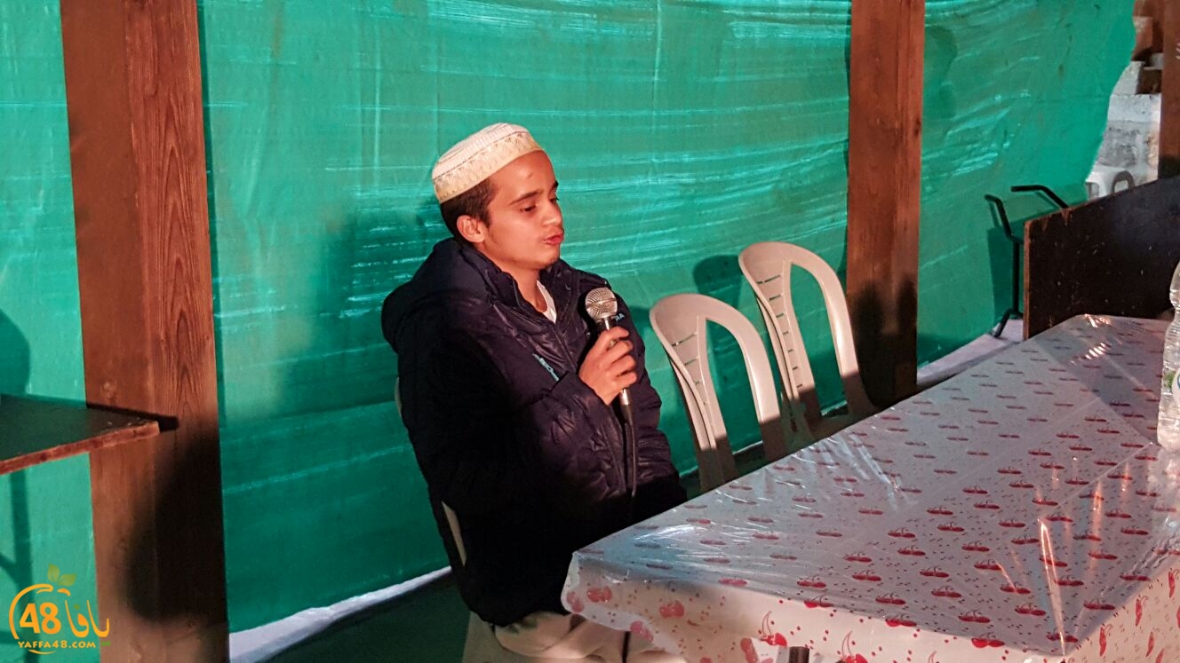 ifteta7 takrem (6).jpg